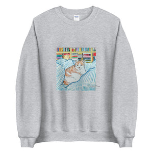 Private Hearts Sweater